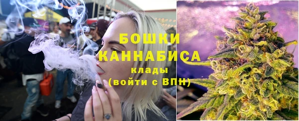 марки lsd Волосово